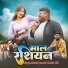 Rocking BBD, Ishani Agarwal
