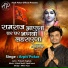Arpit Pokar