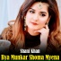 Shani Khan