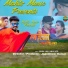 Salman Khan, Suman Gupta