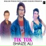Shaize Ali