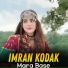 Imran Kodak