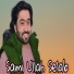 Sami Ullah Selab