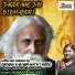 Baishali Ghosh