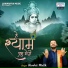Harshit Malik