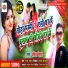 Ankit Bihari