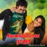 Velu, Sabitha