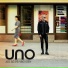 Uno Svenningsson