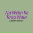 Saleem Akhter