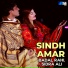 Badal Rahi, Sidra Ali