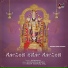 Surekha