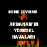 Suat İncedere