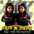 Khushi Tiwari, Niju Nirmal