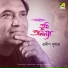 Prodip Kumar