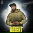 Daman Kaushal feat. Lil Daku