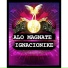 IGNACIONIKE