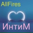 AllFires