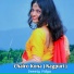 SWEETY VIDYA