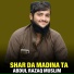Abdul Razaq Muslim
