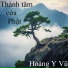 Hoàng Y Vũ