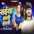 Digvijay Deewana