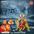 Devendra Pathak