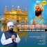 Bhai Magandeep Singh