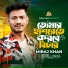 Miraj Khan