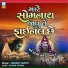 Khushi Variya