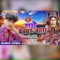 Madan Giri Byash