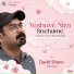 David Shone, Jayakrishna