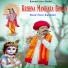 Puran Rajpurohit