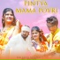Jigar Valvi, Pradnya Jadhav