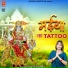 Kalindi Pathak
