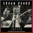 Xesan Eshed