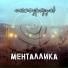 александрмурзаев