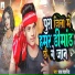 Satya Sawariya