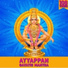 Dr. R. Thiagarajan