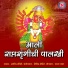 Arvind Mohite