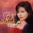 Asru, F A Sumon