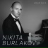 Nikita Burlakov