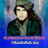 Obaidullah Jan