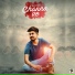 Humraj