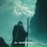 Al Nasheeds