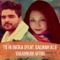 Tarannum Afrin feat. Salman Ali