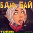 TOBES