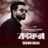Sheikh Rasel
