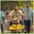 Sam C.S., Naresh Iyer, Vinayak Sasikumar