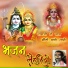 Shri Kishan Parihar
