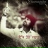 Garry Sandhu